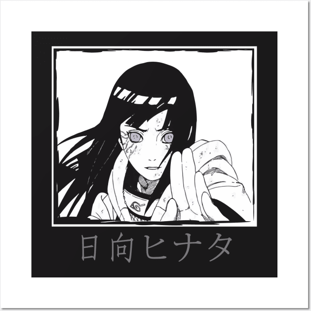 Hinata Wall Art by Koburastyle